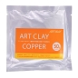 Preview: Art Clay Copper 50g